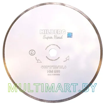 Отрезной диск алмазный Hilberg HM699